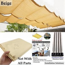 2.5x3m 3x6m 방수 접이식 텔레스코픽 웨이브 햇빛 가리개 그물 홈 정원 전망대 페르골라 슬라이딩 캐노피 그늘막, Beige With All Parts+2.5mx4m