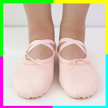 발레슈즈 가장 대중적인 발레슈즈 발레화 발레신발 사이즈 160-280 미리 유치원 어린이집 단체 덧신 실내화 댄스화 밸리화 밸리댄스신발 댄스슈즈, A 천슈즈 175