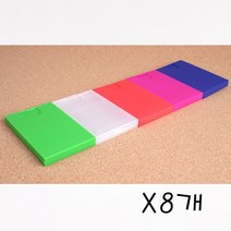 컬러 명함 카드 케이스(색상랜덤)X8개 신용카드 수납, 본상품선택