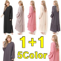 유앤마인 빅사이즈 여성 롱원피스 봄가을 원피스 1+1 오버핏 뒷프릴 셔링 롱원피스 링클프리 옆트임 홈웨어 긴팔 원피스 데일리 이지룩