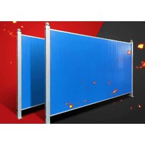 egi휀스 가설방음벽 이지아이 공사용 울타리 난간대, 1개