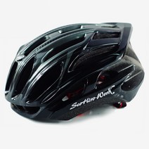 초경량 인 몰드 자전거 헬멧 남자 여자 도로 mtb 산악 자전거 헬멧 에어로 사이클링 헬멧 장비 Casco Ciclismo M  L, black