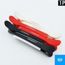 미용실용 좋은가성비 스타일링용 헤어머리핀 심플머리집게 심플머리클립