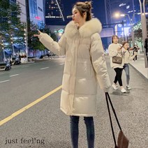 just feel!ng 여자 여성 겨울 패딩 학생 롱 루즈핏 코트 데이트하기 좋은 자켓 뽀실뽀실 아우터 털후드점퍼