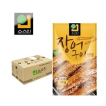 [한국소스 소스인] 맛있는 장어구이 양념 소스 순한맛 50g x 200개 / 업소용 1회용 양념장 풍천