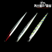 버티컬메탈지그 크롬메탈 메탈지그 갈치메탈 빅게임, 200g, 실버