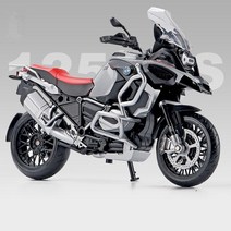모형 오토바이 바이크 장식품 피규어 다이캐스트 미니어쳐 1:12 BMW R1250GS 합금 레이싱 오토바이 모델, 02 R1250 gray no box