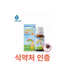 엔젯오리진 비타민D 400IU 드롭 10ml 햇빛 에너지 유아 키즈 어린이 수유부 비타민D3 어린이 청소년 비타민 액상 캐나다 프리미엄 원료 비타민 8종 함유 맛있는 식물성 펙틴, 10ml X 1병