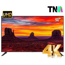 TNM 라이트 127cmTV 4K UHD TV TNM-E5000U HDR VA패널, 자가설치, 스탠드형