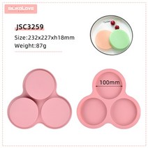 계량 하프 볼 플랫 실린더 베이킹 용 실리콘 몰드 halfspere ball 초콜릿 쿠키 샌드위치 머핀 컵케익 브라우니 케이크 푸딩, 100mm 87g 랜덤콜로