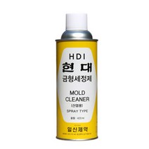 잘닦이는 금형세척제 1박스 30개입 클리너 카본제거제 잔여물 기름때