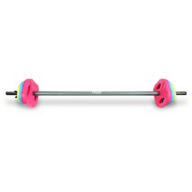 스퀘어 바디펌프 바벨세트 20kg I 바벨원판 마구리