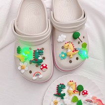 LED&야광 통통 공룡 파츠 세트