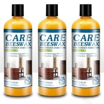 Mzzc 1+1+1가구관리천연밀랍 원목가구용 밀랍왁스 천연 밀랍 광택내기 500ml, 묵인하다