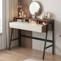 모노 심플 거울 화장대 (월넛) (1000mm)