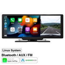 카플레이모니터 AKAMATE차량용 대시캠 블랙박스 더블 카메라 디자인 10 인치 DVR 무선 카플레이 안드로이드 오토 대시보드 운전 레코더, DVR+아무도