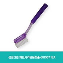 [태태몰] 삼정크린 패트사각운동화솔 601067 10EA 다용도솔 바닥솔 청소용품 +&12723