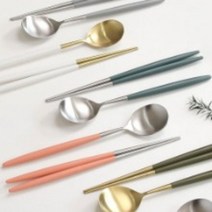 보겐 마띠네 솔리드 수저세트 신혼부부 커플수저 집들이선물, 화이트