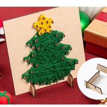 스트링아트세트 크리스마스도안 겨울만들기 초등 유아 어린이 산타 성탄절, 트리