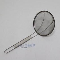 스키머 원형망 16cm 뜰채:GUSWKD YEBE 빛을발하라 + 1030612018