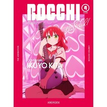 봇치 더 락! 4 생산한정 블루레이 DVD