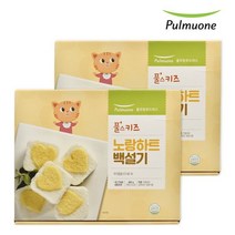 JJ 풀무원 풀스키즈 노랑하트 백설기 400g x 2개, JJ 노랑하트 백설기(400g) x 2
