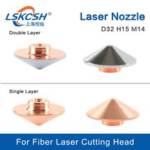용접 노즐 lskcsh 레이저 노즐 단일 레이어더블 레이어 dia.32mm 구경 0.8-5.0mm for raytools 파이버 레이저 소모품 도매, 더블 레이어, 1.5mm
