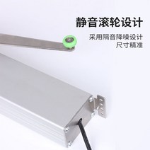 배연창 자동 환기 소방시스템 개폐장치 접이식 창문, 24V공통형윈도우드라이브제어반 호별설치150
