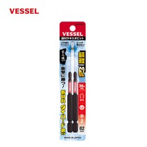 베셀 사키스보 이단 비트 SS162082 6.35x2x82mm 자석 드라이버비트 2PCS 세트, 2개