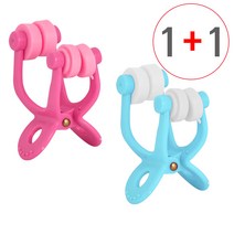 [1+1] 콧대 집게 (코집게 C타입 1P+1P=총2P) 코높이집게 코높이기 코세우기 노즈업 코높이, 핑크1P, 핑크1P