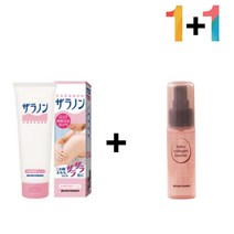 닭살 피부 로션 오돌토돌 바디 크림 모공 보습 모이스처 우레아, 자라논닭살로션 1개_콜라겐세럼30ml 1개, 본상품선택