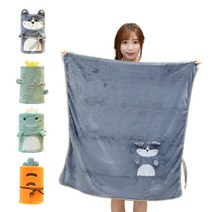 극세사 캐릭터 낮잠 담요 휴대용 미니담요