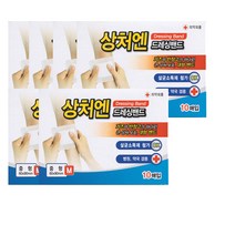 대일제약 상처엔 드레싱밴드 중형10매입x5갑, 5개