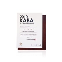 아노다이징 우드상패 CS-024, 단품