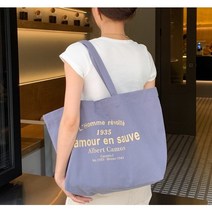 해피브릭스 코튼 레터링 에코백 대용량 숄더 면 가방 보부상