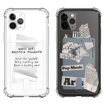 갤럭시A90 80 50 시리즈 잉크 페이퍼 투명 카드 케이스