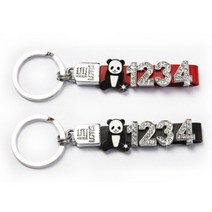 렌트카 회사 법인차 고급 번호 키홀더 남자선물 고리 각인 바이크 차키, 레드