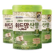 파스퇴르 위드맘 산양분유 3단계 750g 3개, 750g 3캔