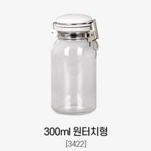 츠바메 셀러메이트 밀폐 유리병, 300ml 원터치형[3422]