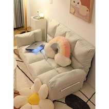 저상형 쇼파 2인용 미니 좁은 거실 편한 좌식 낮은소파 원룸, A