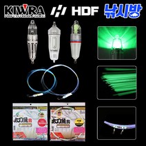 낚시방 심해 왕갈치 채비/집어등/갈치라인/기둥줄/묶음바늘/심해 갈치용품, 3호.50개입