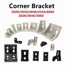 알루미늄 프로파일 커넥터 CNC 라우터 코너 브래킷 2020 2028 3030 3060 4040 4080 6060 20 30 40 45 60, 10PCS 4040 Black