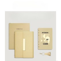 부드러운 가죽다이어리 심플한 플래너 a7 바인더, 04 A7 치즈 옐로우