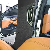 포원) BMW 5시리즈 G30 F/L 안전벨트 패널 기스방지 펠트 보호커버 랩핑 필름 시트지 인테리어 몰딩 맞춤제작, BMw 5시리즈 G30 F/L 안전벨트 커버 몰딩