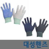대성 흰색 알라딘곰보장갑 점박이 도트장갑 10컬레, 색상:흰색|사이즈:M