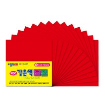 [바이오피스M] 1000 같은색 단면 색종이 (소) 단색 동일색 똑같은 색깔 종이 창의 미술 수업 재료 돌봄 교실 방과후 공예 카네이션 꽃 만들기, 8번