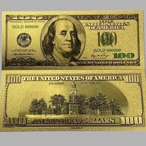 현금계수기 지폐 돈세는기계 위조지폐감별기 2022 새로운 미국 지폐 1 백만 달러 빌 24K 골드 도금 컬렉션, 03 2PCS  The dollar