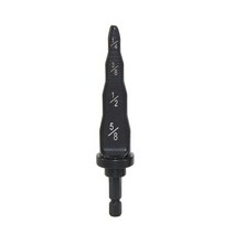 동관 확관기 동파이프 사라기 전기 튜브 확장기 스웨이징 지원 도구 에어컨 파이프 드릴 비트 1/4 "3, 01 4 In 1