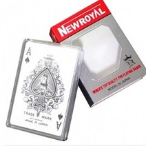 뉴로얄 트럼프카드, 없음