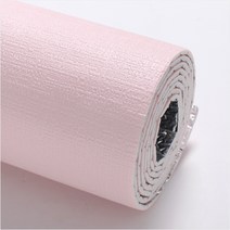 친환경 두꺼운 접착식 단열벽지 셀프도배 거실인테리어 붙이는벽지 폼블럭 폼시트, 핑크(1507)